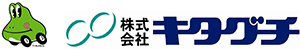 株式会社キタグチのロゴ
